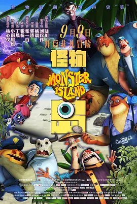 成人欧美一区二区三区在线观看