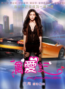成人欧美一区二区三区在线观看